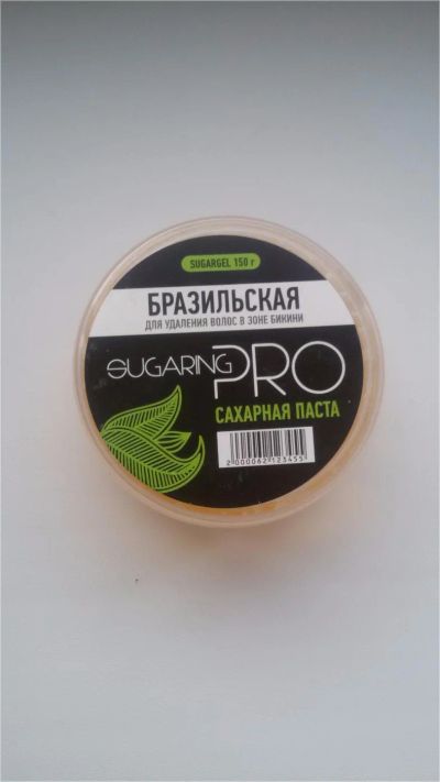 Лот: 8991623. Фото: 1. Сахарная паста для бикини Sugaring... Материалы