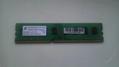 Лот: 2133131. Фото: 1. DDR3 DIMM 4Gb 1333/10600 CL9. Оперативная память