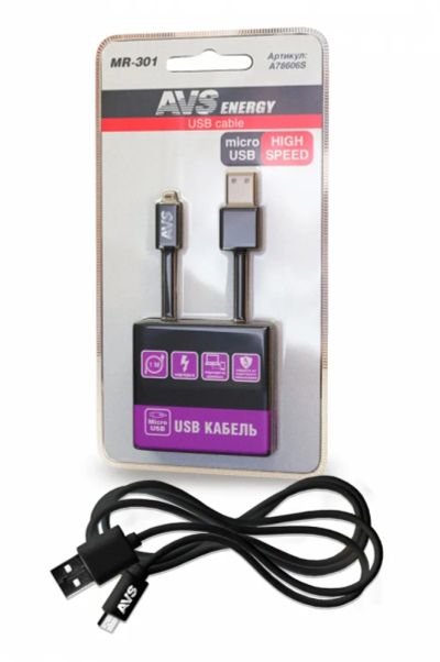 Лот: 20584115. Фото: 1. Кабель AVS micro USB(1м) MR-301... Электроприборы для автомобиля