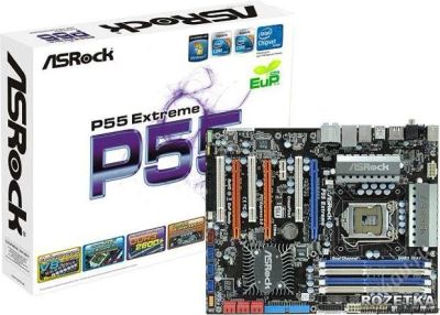 Лот: 762968. Фото: 1. Плата ASRock LGA1156 P55 Extreme... Материнские платы