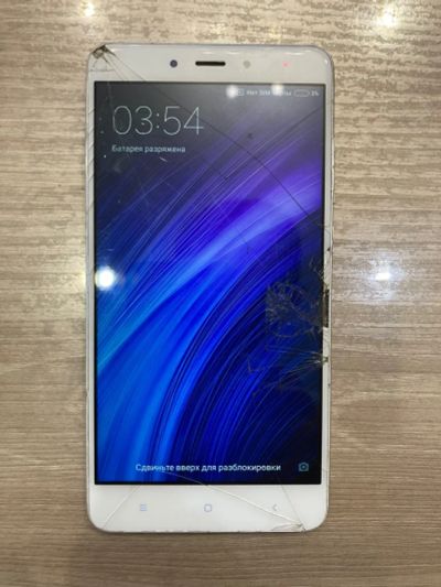 Лот: 18948953. Фото: 1. Смартфон Xiaomi Redmi Note 4. Смартфоны