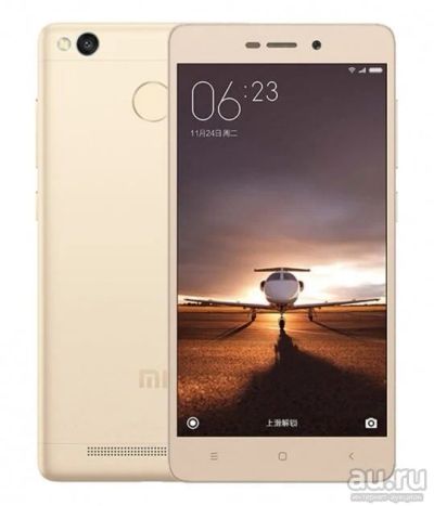 Лот: 8851871. Фото: 1. Xiaomi Redmi 3S Золото. Корпус... Смартфоны