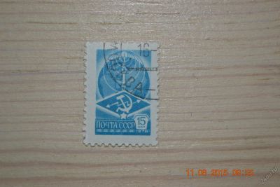Лот: 5945139. Фото: 1. Марка для коллекции №26. Марки