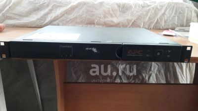 Лот: 19674308. Фото: 1. ИБП APC Powerstack 250VA 1U 230V... ИБП, аккумуляторы для ИБП