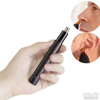 Лот: 12965094. Фото: 1. Триммер Huanxing Mini Nose Hair... Укладка и стрижка волос, бритьё, эпиляция