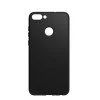 Лот: 14050535. Фото: 1. Чехол UltraThin на Huawei Enjoy... Чехлы, бамперы