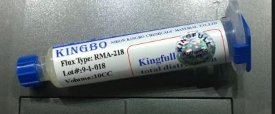 Лот: 11694896. Фото: 1. Kingbo RMA-218 rma218 10cc Flux... Материалы, химия