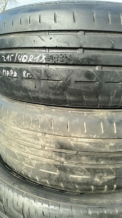 Лот: 15883855. Фото: 1. 215/40 R18 Bridgestone пара Ranflet... Шины
