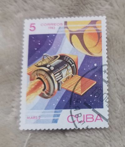 Лот: 19503998. Фото: 1. с 1 рубля. Марки (№63 - 06.10... Марки