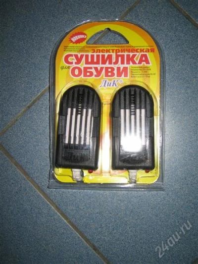 Лот: 1632416. Фото: 1. Сушилка для обуви. Другое (одежда, обувь, галантерея)