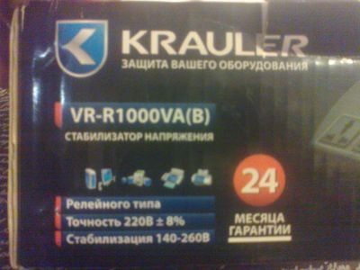 Лот: 4765844. Фото: 1. VR-R1000VA, Стабилизатор напряжения... Стабилизаторы напряжения, ЛАТР