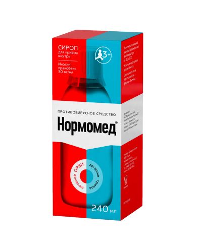 Лот: 23715101. Фото: 1. Нормомед сироп 50мг мл 240мл. Лекарства