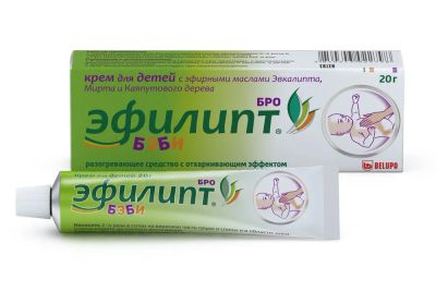 Лот: 23966804. Фото: 1. Эфилипт Бро Бэби крем для детей... Лекарства