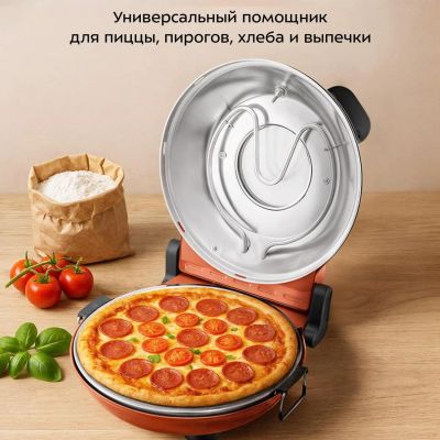 Лот: 25675376. Фото: 1. Пиццамейкер Kitfort КТ-4644. Другое (бытовая техника)