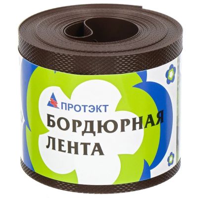 Лот: 25041574. Фото: 1. Лента бордюрная для газонов, пластмасса... Всё для ландшафта