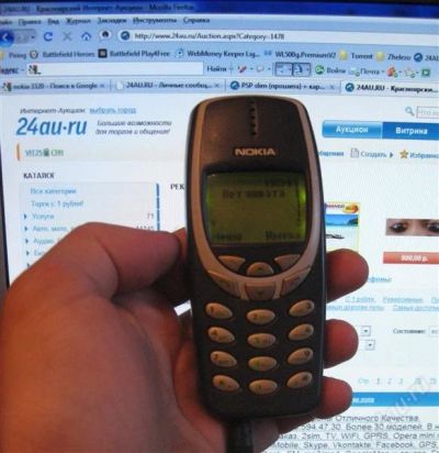 Лот: 1078167. Фото: 1. Раритетный телефон Nokia 3320... Кнопочные мобильные телефоны