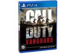 Лот: 18436094. Фото: 1. Call of Duty: Vanguard . Лицензионный... Игры для консолей