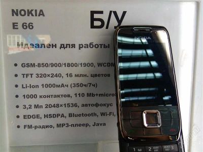 Лот: 927381. Фото: 1. Nokia E66 Б/у Кредит!. Кнопочные мобильные телефоны