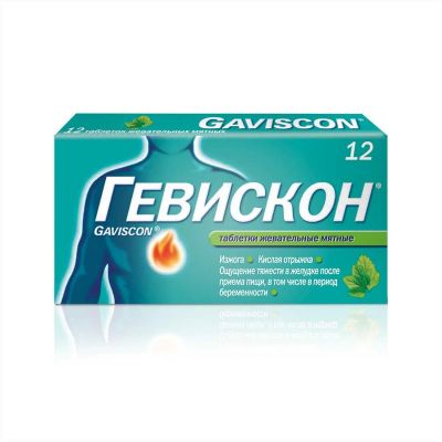 Лот: 23715078. Фото: 1. Гевискон мята таб.жев. №12. Лекарства