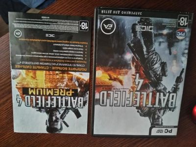 Лот: 8651623. Фото: 1. Battlefield 4. Игры для ПК