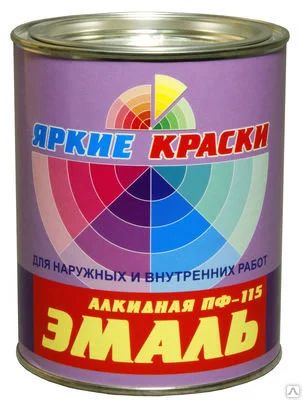 Лот: 4259226. Фото: 1. Краска Махаон ПФ-115 салатовая... Краски, лаки, растворитель