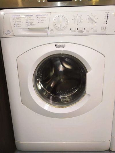 Лот: 21642716. Фото: 1. Стиральная машина Hotpoint Ariston... Запчасти для остальной бытовой техники