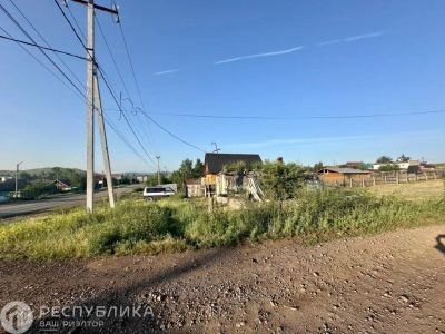 Лот: 25117742. Фото: 1. Продажа Земельный участок Шира... Земельные участки