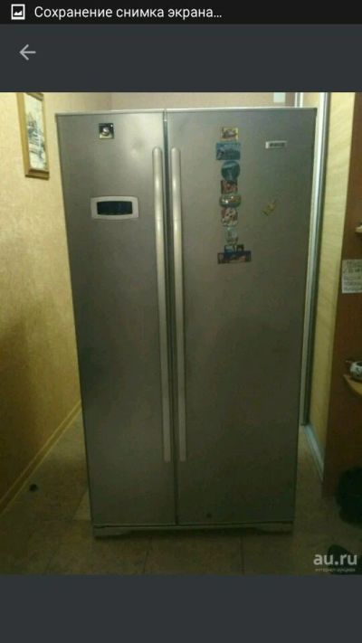 Лот: 12656822. Фото: 1. Холодильник beko. Холодильники, морозильные камеры
