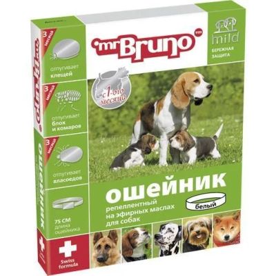 Лот: 16223225. Фото: 1. Ошейник от блох для собак 75см... Косметика для животных