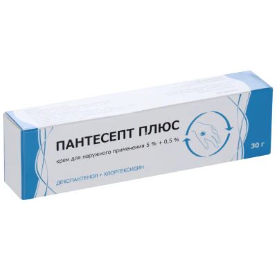 Лот: 24693509. Фото: 1. Пантесепт Плюс 5%+0,5% крем для... Лекарства