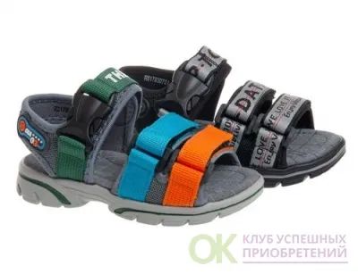 Лот: 19418204. Фото: 1. Сандалии Сказка 31 размер 20 см. Босоножки