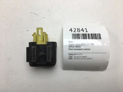 Лот: 20390742. Фото: 1. Реле Toyota Camry 1988 8591030050... Электрооборудование