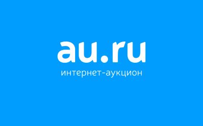 Лот: 20000779. Фото: 1. объявление. Металлопрокат