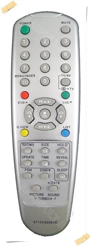 Лот: 10952550. Фото: 1. Пульт LG 6710V00061D. Новый! Гарантия... Пульты ДУ