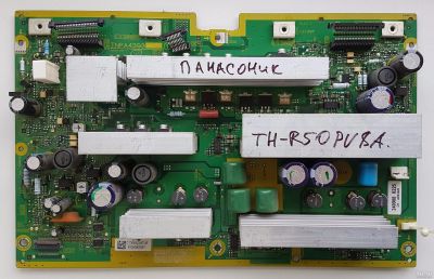 Лот: 14947065. Фото: 1. Y-SUS , TNPA4393 , TV Panasonic... Запчасти для телевизоров, видеотехники, аудиотехники