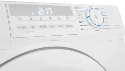 Лот: 25587548. Фото: 1. Стиральная машина Haier HW60-BP10919A... Стиральные машины