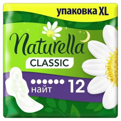 Лот: 24116481. Фото: 1. Прокладки женские Naturella, Classic... Средства личной гигиены 