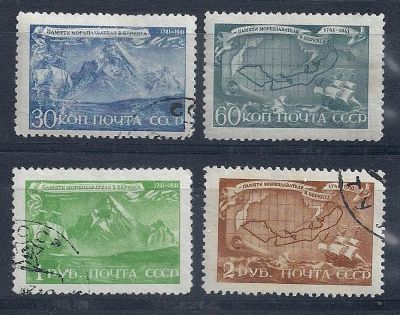 Лот: 3867233. Фото: 1. 1943 (762) Беринг полная. Марки