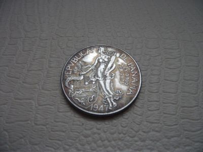 Лот: 11148006. Фото: 1. 1 бальбоа 1947 года.панама.серебро... Америка