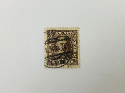 Лот: 23963341. Фото: 1. Корона, Император Франц Иосиф... Марки