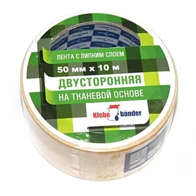 Лот: 19639368. Фото: 1. Скотч 2-х сторонний 50мм*10м ткан... Другое (домашний быт)