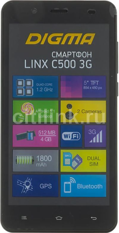 Лот: 9211941. Фото: 1. смартфон digma c500 3g. Смартфоны
