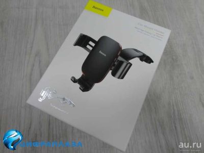 Лот: 15020877. Фото: 1. Автодержатель Baseus SUYL-F01... Держатели для телефонов