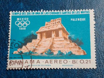 Лот: 25517706. Фото: 1. - Марки для Вашей коллекции. лот... Марки