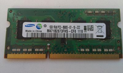 Лот: 453382. Фото: 1. Оперативная память Samsung 1Gb... Оперативная память