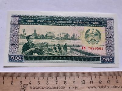 Лот: 18713793. Фото: 1. Аукцион банкнот с 1 рубля,по честному... Другое (банкноты)