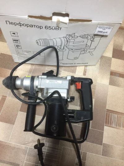 Лот: 12142718. Фото: 1. Перфоратор Z1C-HW-26B01 (М5324... Электроинструмент