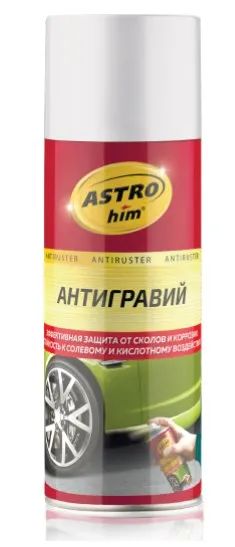 Лот: 16644894. Фото: 1. Антигравий белый 520мл AC479. Средства по уходу
