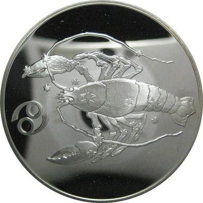 Лот: 14177406. Фото: 1. 3 рубля 2004 года Знаки зодиака... Россия после 1991 года