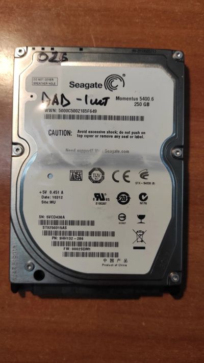 Лот: 21134295. Фото: 1. Жесткий диск Seagate ST9250315AS. Жёсткие диски